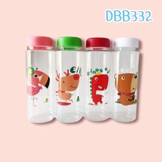 กระบอกน้ำ ขวดน้ำ ลายการ์ตูน กระบอกน้ำพลาสติก DBB332 *** แพ็ค12ใบ ***