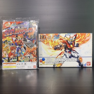 HGBF 1/144 BG-011B Build Burning Gundam Plavsky Particle Clear + HGBC 1/144 Universal Booster Red Ver w/Guide Book