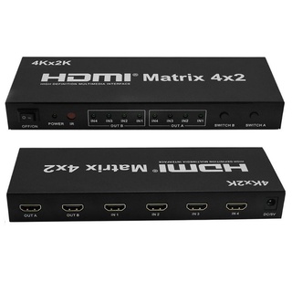 HDMI Matrix 4X2 Switch Splitter HIFI Matrix 4 in 2 out with Remote Control Audio Supports HDMI V1.4/3D/4Kx2K|