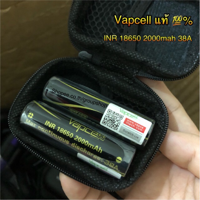 Vapcell แท้ 💯% ถ่านชาร์จ INR18650 2000mah 38A  ถ่านvapcell 18650 (สีดำ)