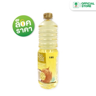 Roithai (รอยไทย) น้ำมันมะพร้าวสำหรับทำอาหาร 1000 ml.