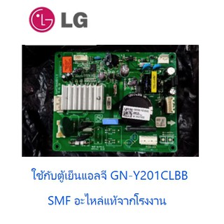 บอร์ดตู้เย็นแอลจี/MAIN/LG/EBR83928808/อะไหล่แท้จากโรงงาน