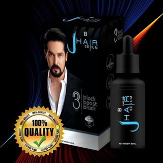 J-Hair serum เรื่องผมไว้ใจเรา