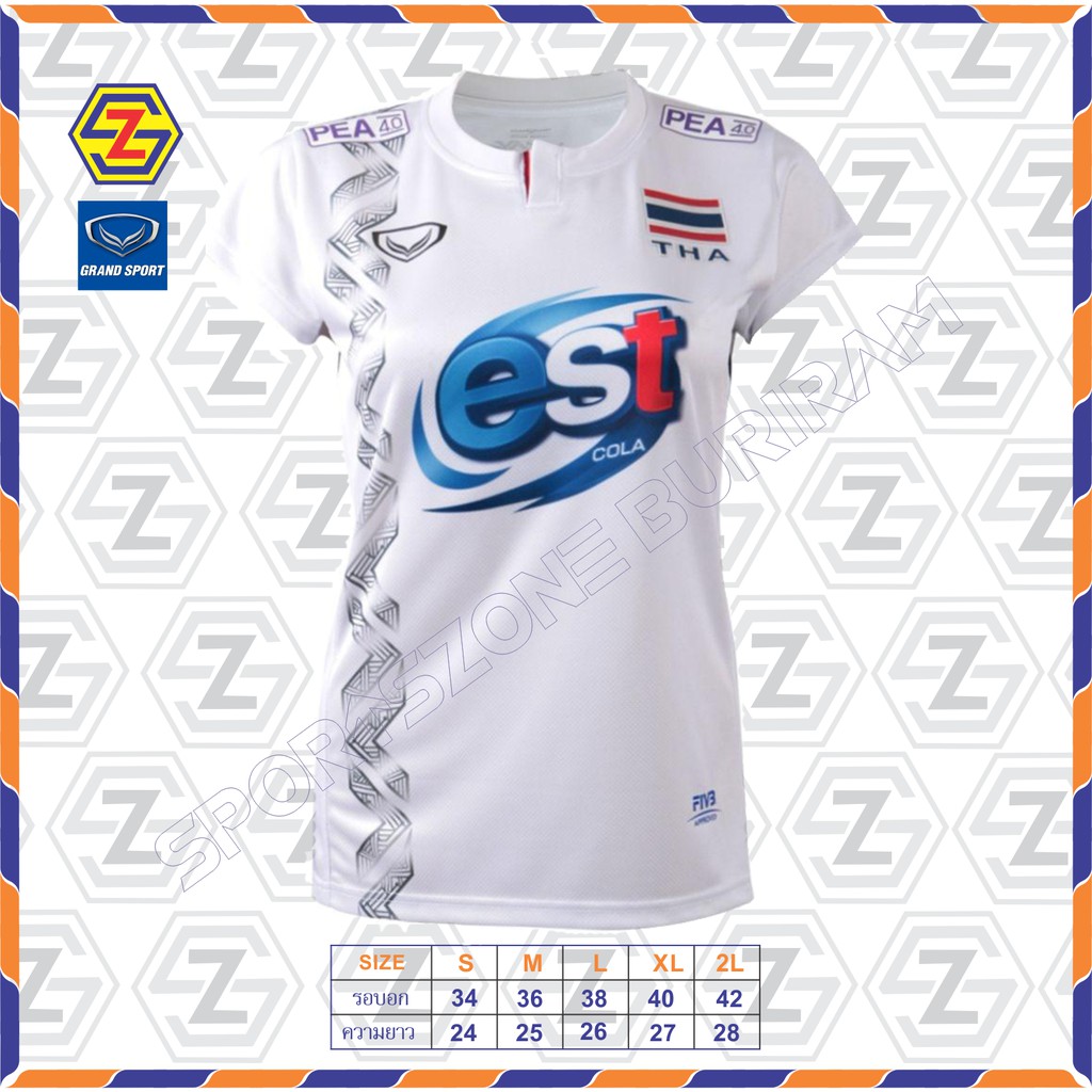 เสื้อวอลเลย์บอลหญิง14-245 แกรนด์สปอร์ต ทีมชาติไทย 2018