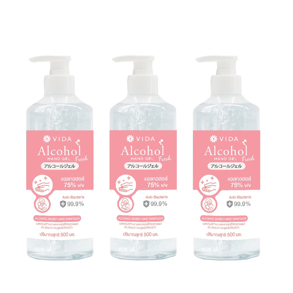 VIDA Gel Alcohol Floral Fresh 75% 500 ml. 3 ขวด