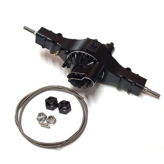 Lesu 1/14 RC Truck เพลารถบังคับบสิบล้อ 1/14 Aluminum Powered Rear Straight Axle Differential (Lock Differential)