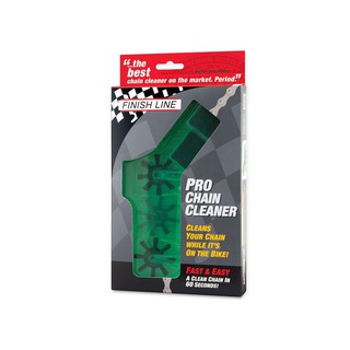 กล่องล้างโซ่ Pro Chain Cleaner