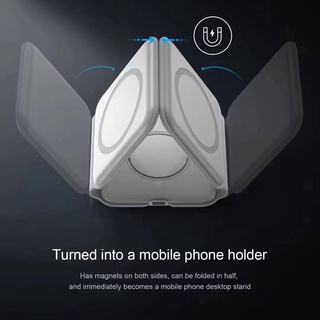 FOLD + 3in1 magnetic wireless charger แท่นชาร์จไร้สายใช้สำหรับ iPhone/Apple Watch/Airpods