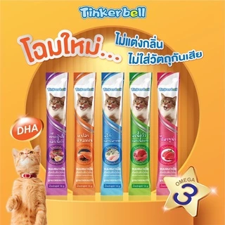 [โซเดียมต่ำ ไม่ติดเค็ม]​ Tinkerbell ขนมแมวเลีย 16 กรัม