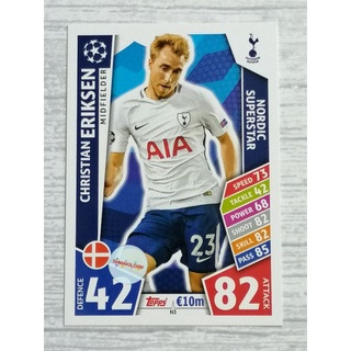 MATCH ATTAX UEFA 2017/18 (NORDIC SUPERSTAR) (จำหน่ายแยกใบ)