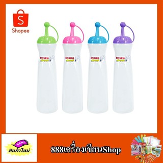 ขวดใส่ซอสทิวลี่ใหญ่ No. 7025 nส