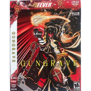 แผ่นเกมส์ PS2 Gungrave