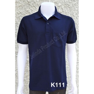 ้Polo111  เสื้อโปโลสีพื้น   สีกรมเข้ม  มีเก็บเงินปลายทาง