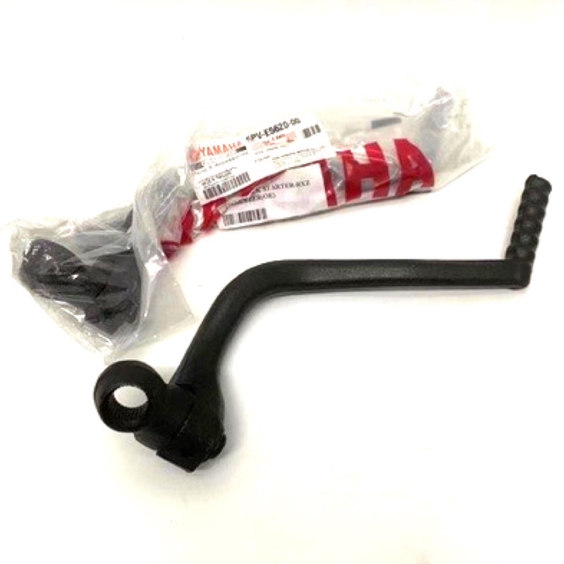 RXZ 5PV KICK STARTER HIJAU