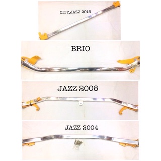 ค้ำโช๊คหน้า HONDA ( jazz-04/jazz-08/Brio/และcity-jazz-2015ตัวเดียวกัน ) ราคาต่อชิ้น