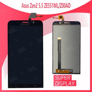 Asus Zenfone 2 5.5 Z00AD/ZE551ML อะไหล่หน้าจอพร้อมทัสกรีน หน้าจอ LCD Display Touch Screen For Asus Super Display