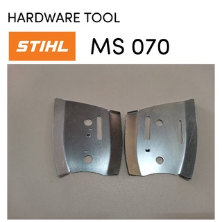 STIHL 070 MS070 แผ่นรองบาร์​ซ้าย ​- ขวา​ เลื่อยใหญ่​​ อะไหล่เลื่อยเลื่อยใหญ่สติล​ รุ่น ​070 M 0183+0184