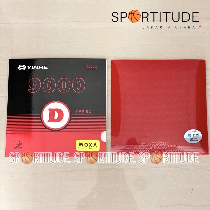 ยางไม้ปิงปอง Yinhe 9000D ยางค้างคาวปิงปอง