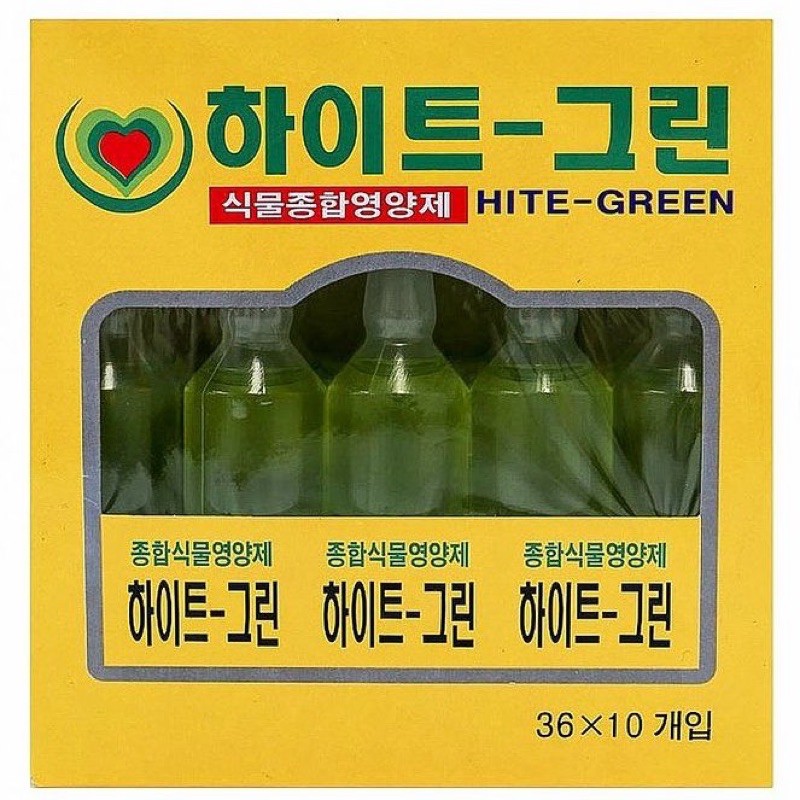 Hite green ปุ๋ยน้ำจากเกาหลี 36 ml (1 ขวด) ปุ๋ยต้นไม้ ปุ๋ยต้นไม้ เพิ่มความแข็งแรง เร่งดอก ราก