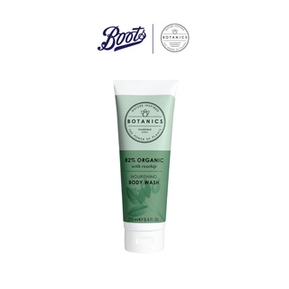 Botanics โบทานิคส์ นูริชชิ่ง บอดี้ วอช 250มล.