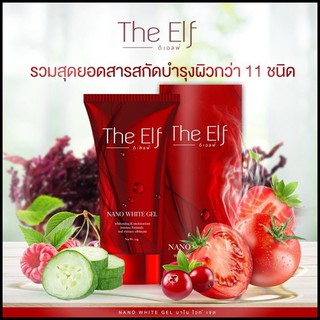 The Eif เจลบำรุงผิว เพื่อผิวขาว