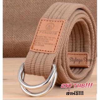 เข็มขัดผ้าแคนวาส (แบบหัวสอด)