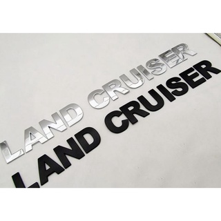 ราคาต่อ 1 ชุด โลโก้ตัวอักษรแยก โตโยต้า แลนด์ครูซเซอร์ Toyota LAND CRUISER logo front or rear