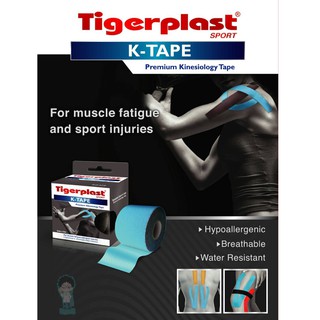 TIGERPLAST SPORT K-TAPE เทปพยุงกล้ามเนื้อ 5ซม.X5ม (คละสี)