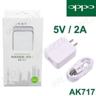 ชุดชาร์จ oppo AK717 5v/2 ของแท้