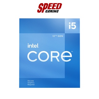 INTEL CPU I5-12400F(NO GRAPHICS CARD) 2.5GHZ 18MB 6CORE 12THREAD BY SPEED GAMING