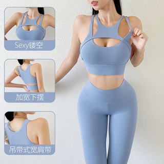 ✨รุ่นใหม่✨YOGA-633 (WX18) เสื้อบราโยคะ สปอร์ตบราฟิตเนส ออกกำลังกาย Sport Bra Lulu เปิดหน้าอก เซ็กซี่ ทรงสวยใส่สบาย 🤩