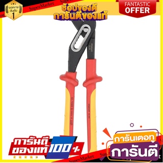 คีมคอม้าหุ้มฉนวนกันไฟฟ้า STANLEY 84-294 10 นิ้ว คีม GROOVE JOINT PLIER STANLEY 84-294 10"