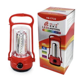 Telecorsa โคมไฟตะเกียง อเนกประสงค์ Yasida YD -7732 LED