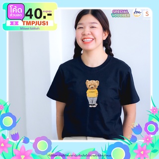 tmshop196 | เสื้อยืด ผู้หญิง ผู้ชาย ลาย หมี BEAR MONDAY -สีดำ เซต10