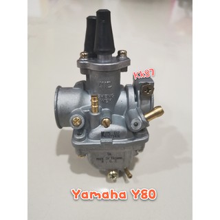 คาร์บูเรเตอร์ สําหรับ Yamaha Y80 OEM