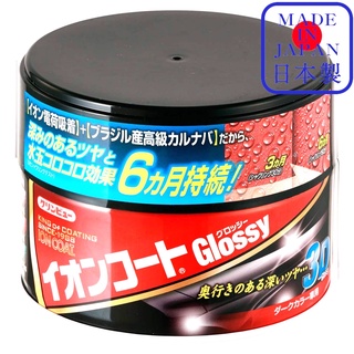 Ion Coat Glossy for Dark Color แว็กซ์ ตัวรถ ทนทานมาก กันน้ำได้สุดยอด เคลือบเงา เคลือบสี WAX CC16376 / Ichinen Chemicals