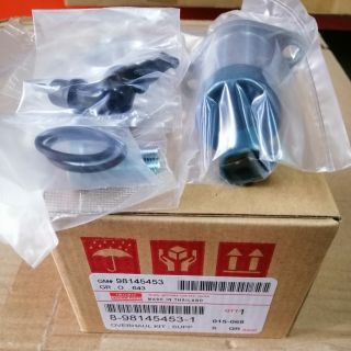 ชุดSCVวาร์ว​ISUZU​ Dmax, Triton​ เครื่อง2.5, 3.0คอม​ปี2003-2010
