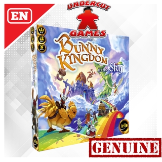 【Board Game】 Bunny Kingdom: In the Sky (2019)