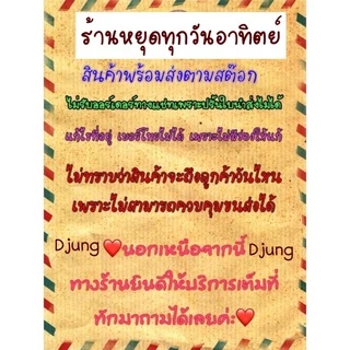 ปากกา กดลูกลื่น Camry Speed 0.38 Deli 0.7 mm. 12 ด้าม หมึกน้ำเงิน หมึกแดง หมึกดำ ขายส่งยกโหล 12 แท่ง 12 ด้าม