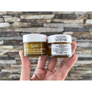 มาส์ก Kiehls Calendula Petal - Infused Calming Mask 14ml.