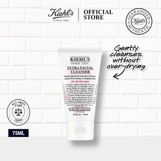 Kiehls Ultra คลีนเซอร์ทําความสะอาดผิวหน้า สูตรอ่อนโยน สําหรับทุกสภาพผิว (75 มล.)