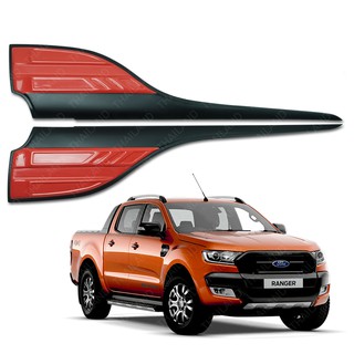 คิ้วเสริมข้างประตู คู่หน้า L+R สีดำด้าน, แดง 2 ชิ้น สำหรับ ฟอร์ด Ford เรนเจอร์ Ranger ปี 2015 2016 2017