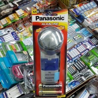 เครื่องโกนหนวด Panasonic ชนิดแห้งพร้อมถ่าน AA2 ก้อน ของแท้