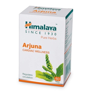 Himalaya Arjuna 60 เม็ดลดไขมันในเลือด บำรุงหัวใจ