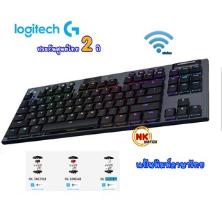 Logitech G913 TKL Tenkeyless Lightspeed Wireless RGB Mechanical Gaming Keyboard