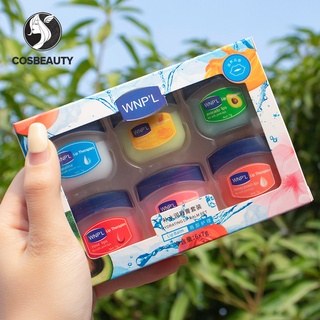 COSBEAUTY วาสลีน ลิปบาล์ม มอยส์เจอร์ไรซิ่ง ลิป มาส์ก ซ่อมแซมริมฝีปากสำหรับผู้ชายและผู้หญิง แยกเกลือออกจากริมฝีปาก ลิปออยล์ ชุดลิปกลอส