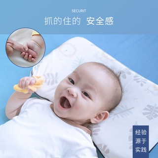 【บลูไดมอนด์】Childrens Pillow Latex Pillow1-3-10Baby Pillow-Year-Old Kindergarten Baby Afternoon Nap Pillow Spring, Autu