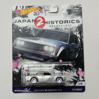 hotwheels datsun bluebird 510