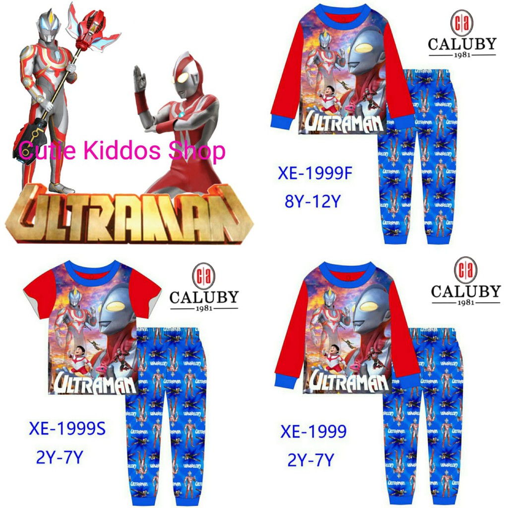 Caluby เสื้อผ้าเด็ก Ultraman ชุดนอนเด็กเด็ก Night เสื้อผ้า Baju Budak Lelaki XE-1999S XE-1999 ใหญ่ X