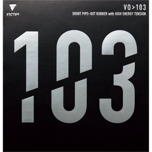 ยางปิงปอง Victas VO>103 เม็ดสั้น